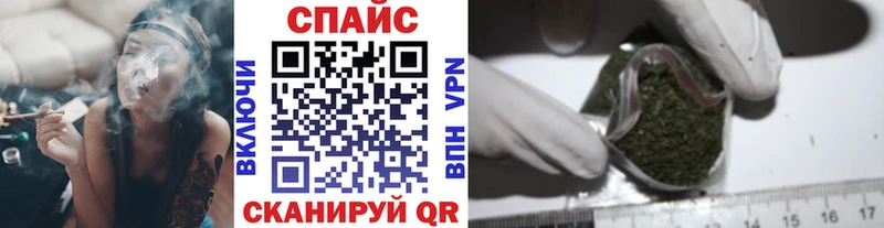 Бутират бутандиол  Микунь 