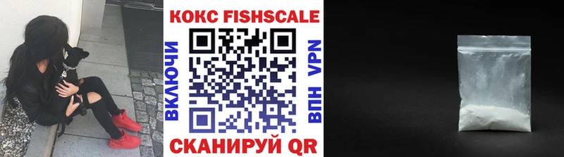 Кокаин Эквадор  Микунь 