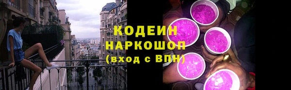 героин Армянск