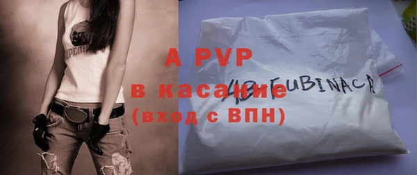 мет Аркадак