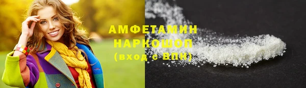 мет Аркадак