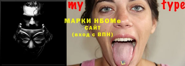 мет Аркадак