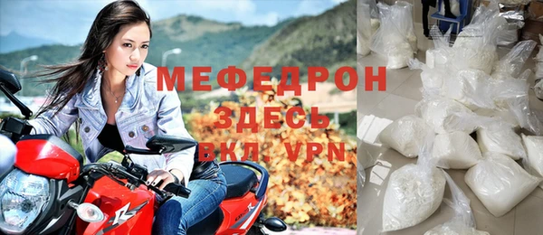 мет Аркадак