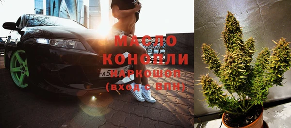 мет Аркадак
