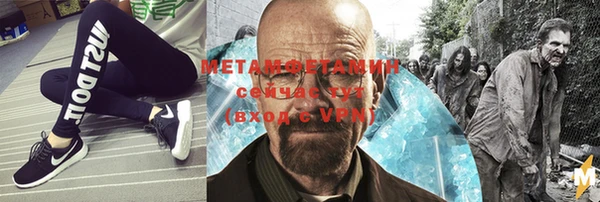 мет Аркадак