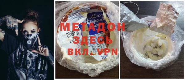 мет Аркадак