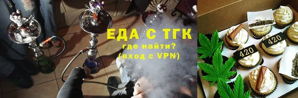 мет Аркадак