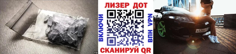 где купить наркотик Микунь ЛСД экстази кислота