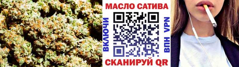 Дистиллят ТГК вейп Микунь