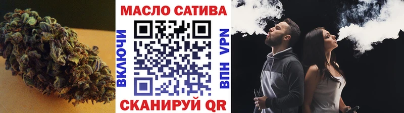 ТГК Wax Микунь