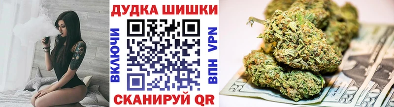 Каннабис LSD WEED  Микунь 